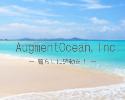 augment-ocean-top